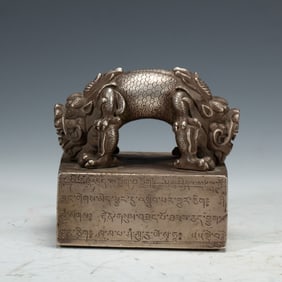 A TIBETAN BRONZE SEAL
