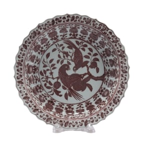 A CHINESE UNDERGLAZE RED PORCELAIN DISH