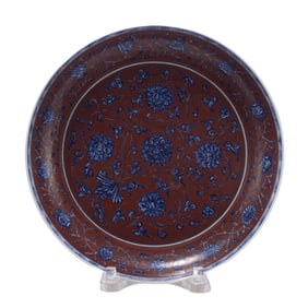 A CHINESE UNDERGLAZE BLUE AND AUBERGINE GLAZE DISH