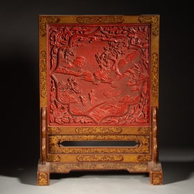 A FINE CARVED CINNABAR LACQUER PANEL INLAID TABLE SCREEN