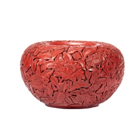 A CARVED CINNABAR LACQUER WASHER
