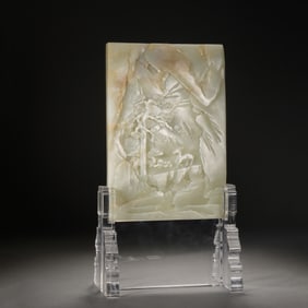 A FINE CARVED WHITE JADE LANDSCAPE TABLE SCREEN