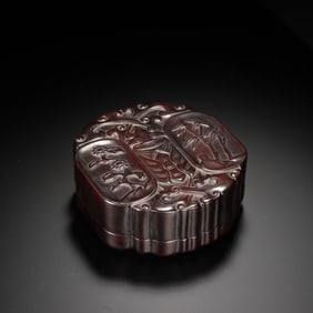 A CARVED ROSEWOOD ZITAN BOX WITH COVER
