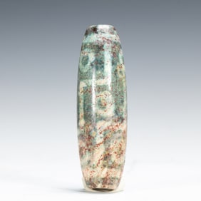 A TIBETAN DZI BEADS