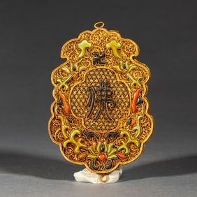 A FINE HARDSTONES INLAID BRONZE-GILT POMANDER CASE