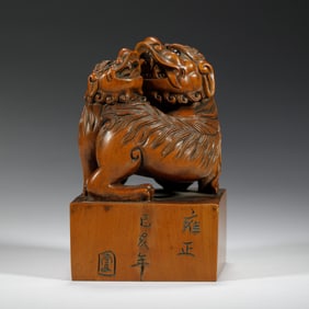 A CARVED HUANGHUALI BEASTS SEAL