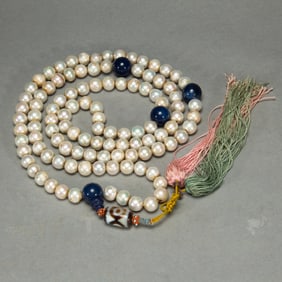 A CHINESE IMPERIAL PEARL ROSARY