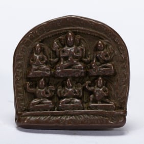 A BRONZE PADMASAMBHAVA PLAQUE
