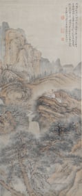 A CHINESE PAINTING OF ADMIRING SCENERY SIGNED SHITAO