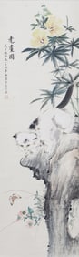A CHINESE PAINTING OF CAT SIGNED MEI LANFANG