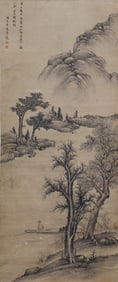 A CHINESE PAINTING OF BOATING ALONG RIVER SIGNED XIANG SHENGMO