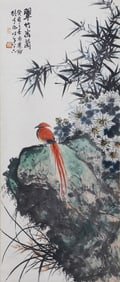 A CHINESE PAINTING OF HOOPOE SIGNED LI XIONGCAI