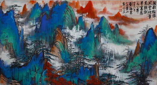 A CHINESE CALLIGRAPHY SIGNED LIU HAISU
