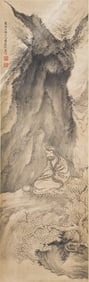 A CHINESE PAINTING OF LUOHAN SIGNED SHITAO