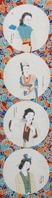 A CHINESE PAINTING OF LONG ELIZA SIGNED ZHANG DAQIAN