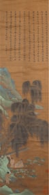 A CHINESE PAINTING OF FIGURAL STORY SIGNED TANGYIN