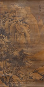 A CHINESE PAINTING OF SCHOLAR WALKING AMONG LANDSCAPE SIGNED WANGHUI