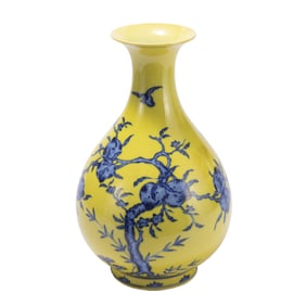 A CHINESE YELLOW GROUND AND UNDERGLAZE BLUE VASE YUHUCHUNPING