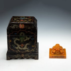 A CARVED TIANHUANG BEAST SEAL