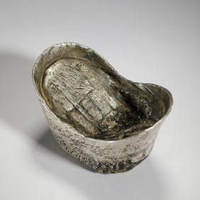 A CHINESE SILVER INGOT
