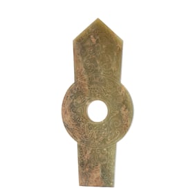 AN INCISED JADE TABLET GUIBI