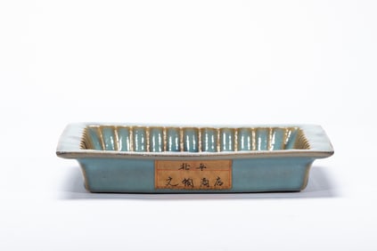 A JUN-WARE RECTANGULAR TRAY