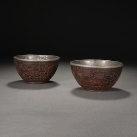 PAIR CARVED COCONUT SHELL BOWLS