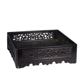 A CARVED ROSEWOOD ZITAN TRAY