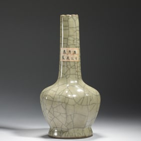 A GE-WARE LOBED VASE