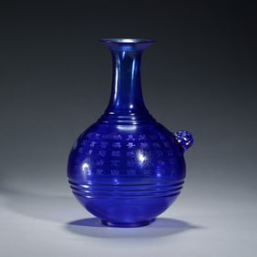 A CHINESE IMPERIAL INSCRIBED PEKING GLASS BOTTLE VASE