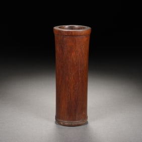 A HUANGHUALI BRUSHPOT