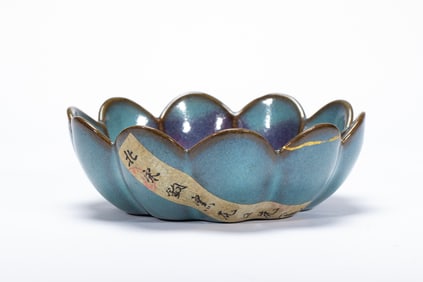 A PURPLE SPLASHED JUN-WARE LOBED DISH
