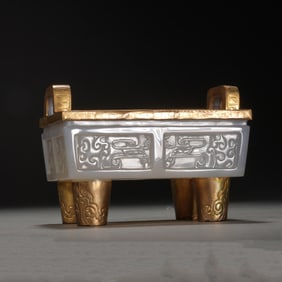 A CARVED AGATE INCENSE BURNER