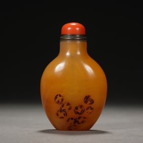 A PEKING GLASS SNUFF BOTTLE