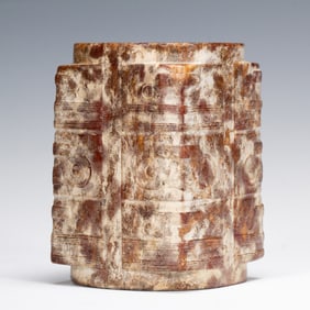AN ARCHAISTIC JADE CONG