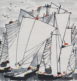 A CHINESE PAINTING OF SHIPS SIGNED WU GUANZHONG