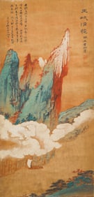 A CHINESE PAINTING OF BOATING ALONG RIVERSCAPE SIGNED ZHANG DAQIAN