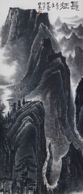A CHINESE PAINTING OF OVERLOOKING LANDSCAPE SIGNED LI KERAN