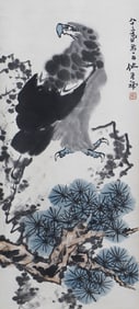 A CHINESE PAINTING OF FALCON ON ROCK SIGNED LI KUCHAN