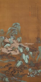 A CHINESE PAINTING OF GREEN LANDSCAPE SIGNED TANGYIN