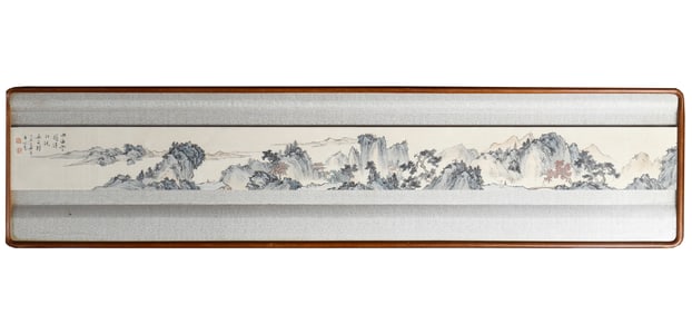 A CHINESE PAINTING OF LANDSCAPE SIGNED PURU