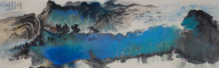 A CHINESE PAINTING OF BLUE AND GREEN SPLASHED LANDSCAPE SIGNED ZHANG DAQIAN