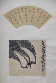 A CHINESE PAINTING OF CHINESE CABBAGE PAKCHOI SIGNED QI BAISHI