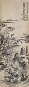 A CHINESE PAINTING OF LANDSCAPE SIGNED SHITAO