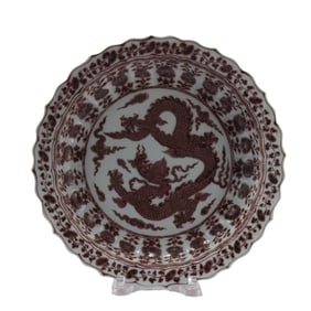 A UNDERGLAZE RED PORCELAIN DISH