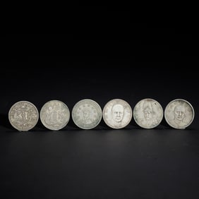 A COLLECTION OF SILVER COINS