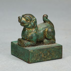 A BRONZE BEAST SEAL