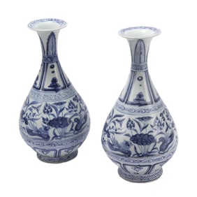 A BLUE AND WHITE PORCELAIN VASE YUHUCHUNPING