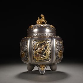 A SILVER PARTLY GILT CENSER WITH COVER