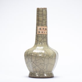 A GUAN-WARE LOBED VASE